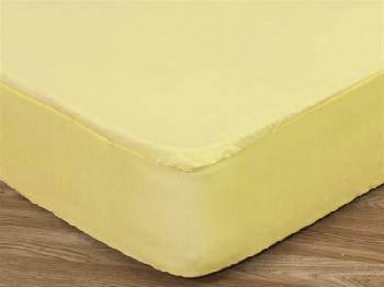 Delis Cotton Fitted Sheet/ Protector 2' 6 Small Single Beige Protector